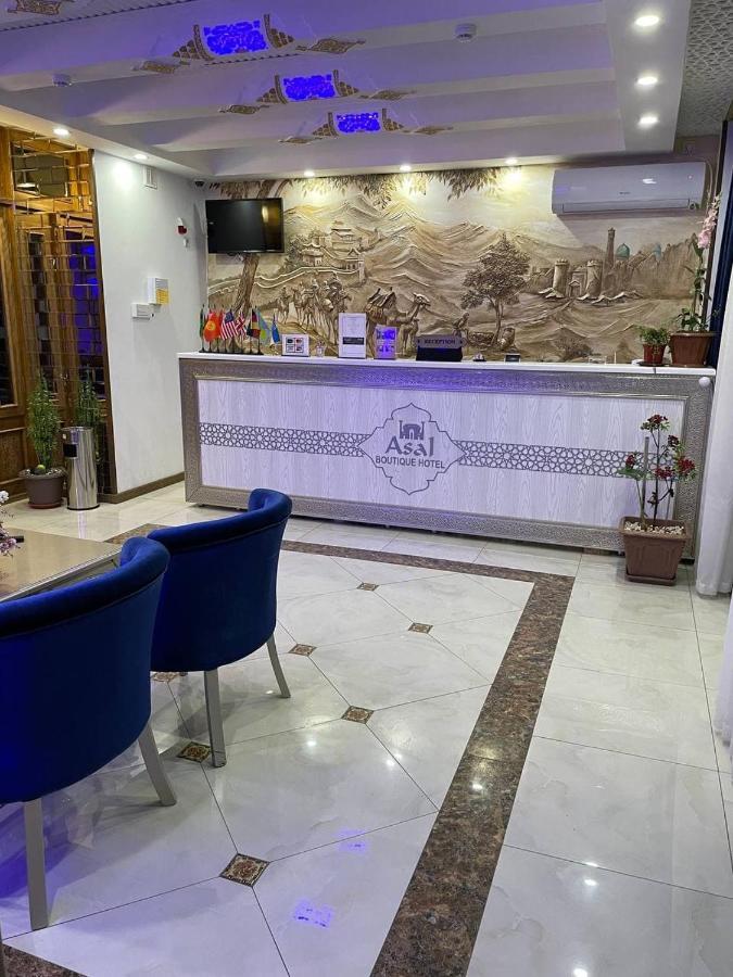 Asal Boutique Hotel Бухара Экстерьер фото